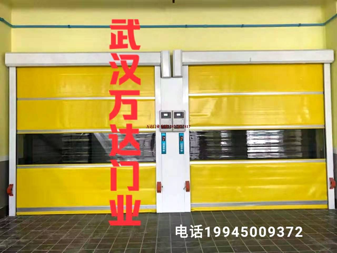 中和镇柔性大门