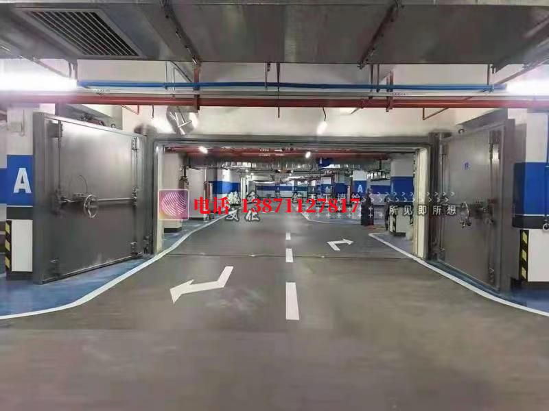 中和镇密闭防护门