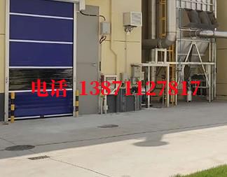 中和镇快速防爆卷帘门