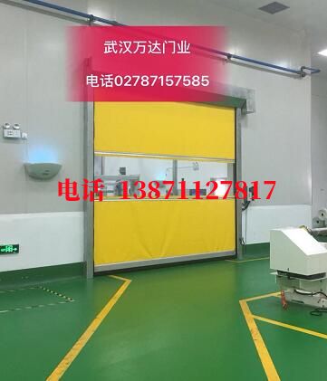 中和镇不锈钢感应式快速卷帘门【垃圾站、防腐、自动】